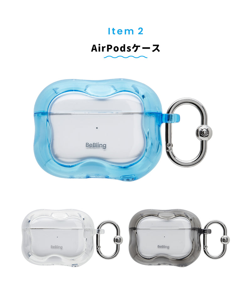 [iPhone 17/17 Pro/17 Pro Max/16/16 Pro/16 Pro Max/15/14/13専用][AirPods Pro(第2/1世代)/AirPods(第4世代)専用]iFace BeBling 2 MagSynqケース セット2