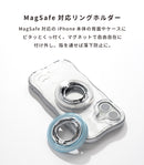 [iPhone 17/17 Pro/17 Pro Max/16/16 Pro/16 Pro Max/15/14/13専用]iFace BeBling 2 MagSynqケース セット3