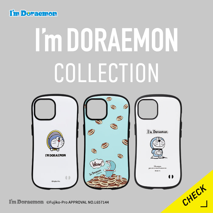 W*e様 iPhone 12 Pro Max 新品未使用！ケース フィルム付き iPhone12 Pro Maxケース迷ったらこれ!人気ブランドやカラーを厳選！