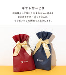 【iPhone 17/16/15/14/13 専用】iFaceギフト Look in clear セット