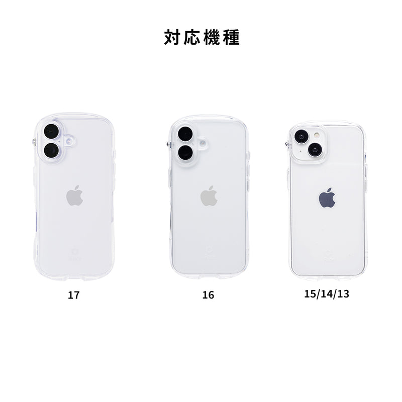 [iPhone 17/16/15/14/13 専用]iFaceギフト Look in clear セット