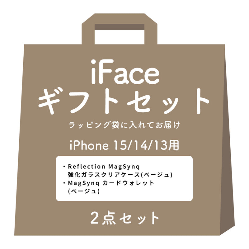 [iPhone 17/16/15/14/13 専用]iFaceギフトReflection MagSynq  カードウォレット セット