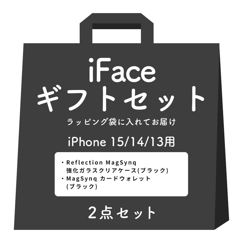 [iPhone 17/16/15/14/13 専用]iFaceギフトReflection MagSynq  カードウォレット セット