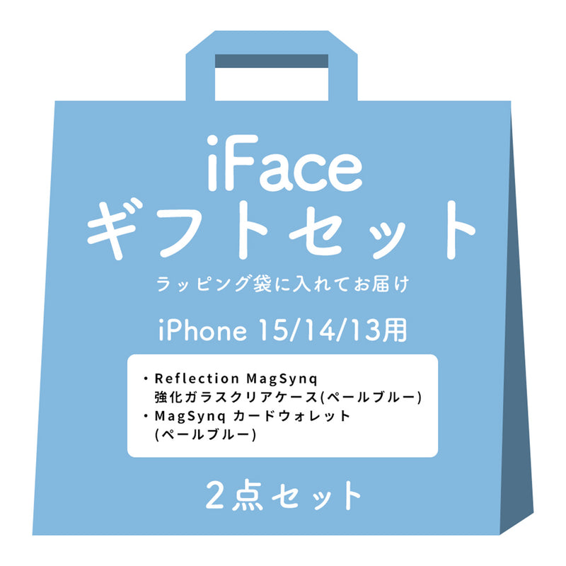 [iPhone 17/16/15/14/13 専用]iFaceギフトReflection MagSynq  カードウォレット セット