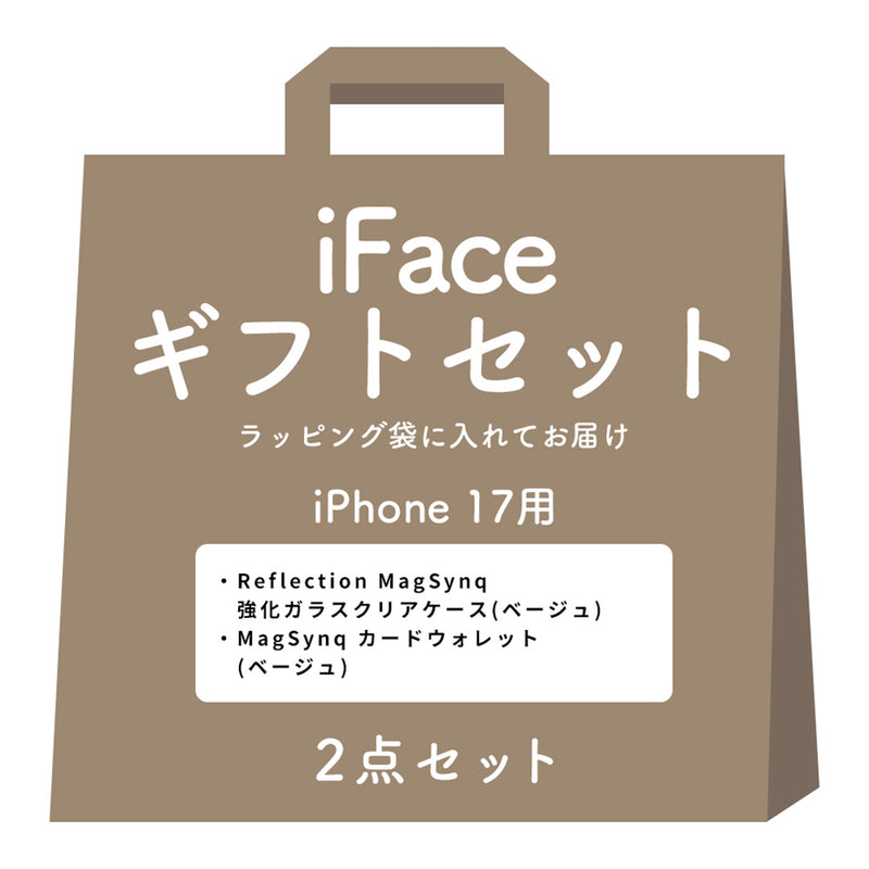 [iPhone 17/16/15/14/13 専用]iFaceギフトReflection MagSynq  カードウォレット セット