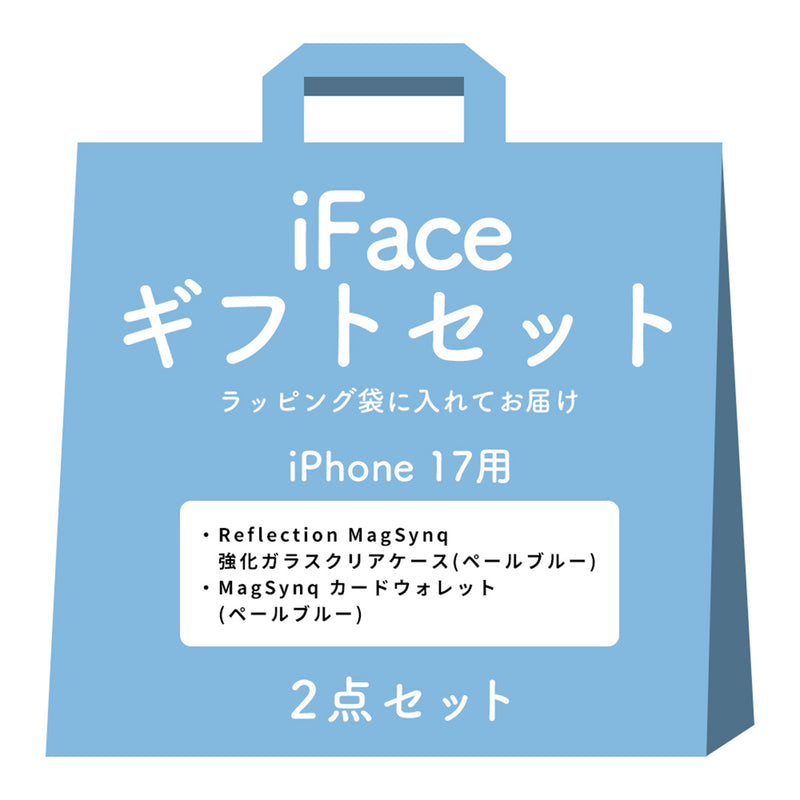 [iPhone 17/16/15/14/13 専用]iFaceギフトReflection MagSynq  カードウォレット セット