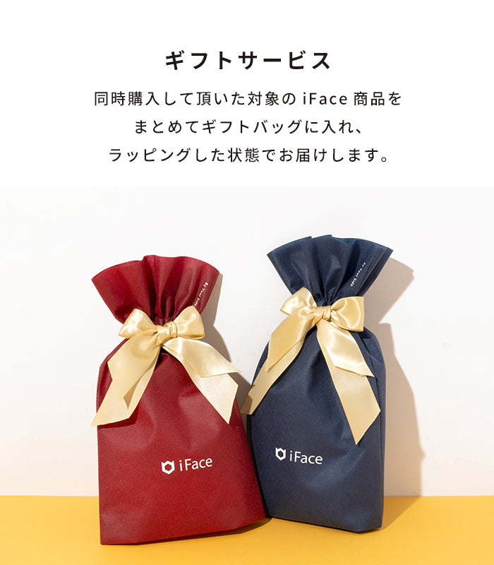 [iPhone 17/16/15/14/13 専用]iFaceギフトReflection MagSynq  カードウォレット セット