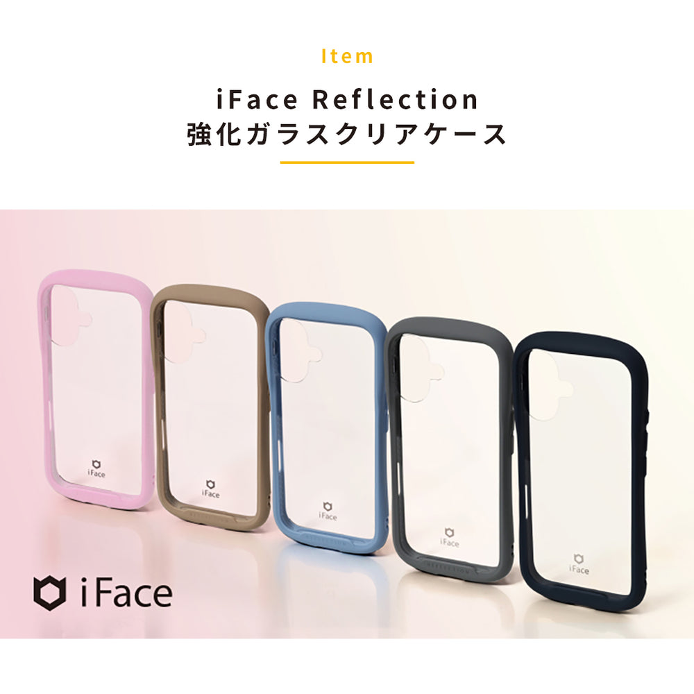 i Face Reflection iPhone ケース ステッカー セット iPhone 17/16/15専用]iFaceギフトReflection セット