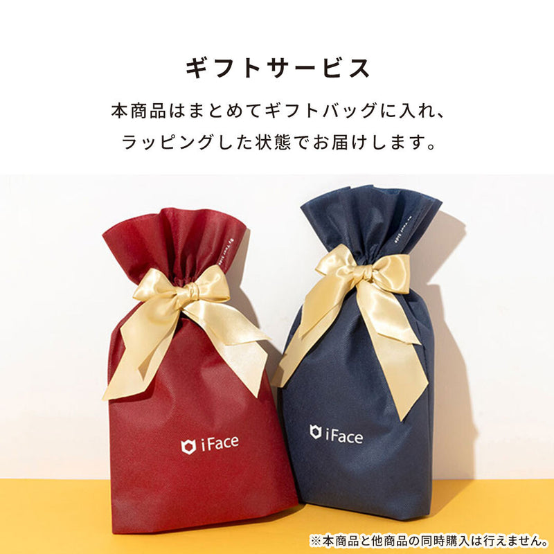 iFaceギフト ショルダーストラップセット