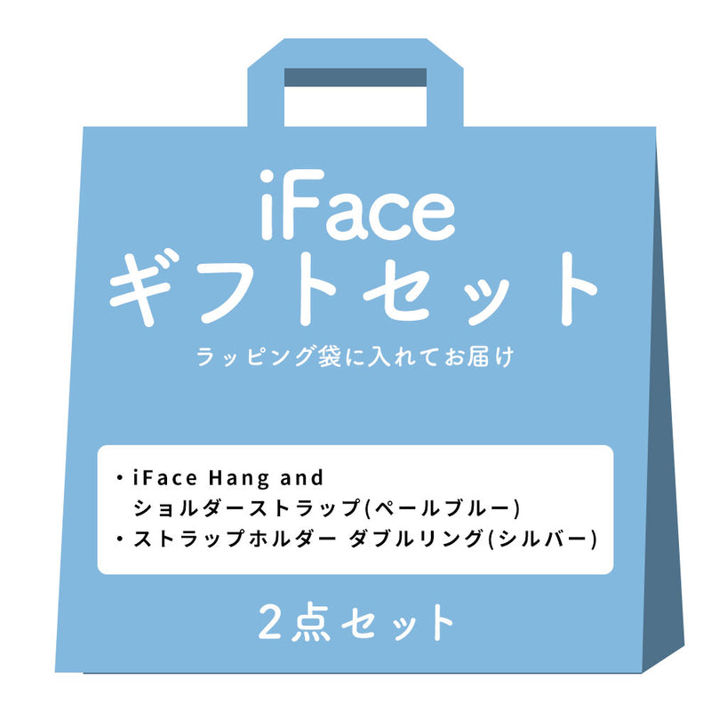 iFaceギフト ショルダーストラップセット