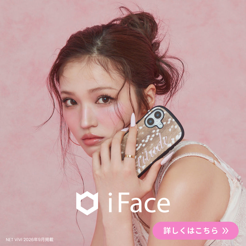 スマホケース/スマホカバー人気通販専門店Hamee - おしゃれで可愛い