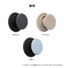 [iPhone 17専用]2026新生活セット iFace First Class KUSUMI MagSynqケース＋保護フィルム＋グリップホルダーの3点セット