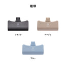 【WEB】[iPhone 17専用]2026新生活セット iFace First Class MagSynqケース＋保護フィルム＋ダイレクトモバイルバッテリーの3点セット