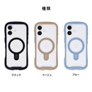 【WEB】[iPhone 17専用]2026新生活セット iFace Reflection MagSynq 強化ガラスクリアケース＋保護フィルム（画面・カメラ）の3点セット