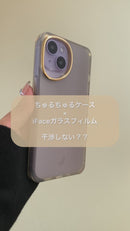 【iPhone 17/17 Pro/16/16 Pro/16e/15/15 Pro/14/14 Pro/13/13 Pro/13 mini/12/12 Pro/12 mini専用】salisty(サリスティ)クリアカラー耐衝撃ハードケース