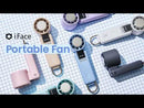 iFace ポータブルファン