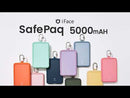 iFace SafePaq 半固体モバイルバッテリー 5000mAh