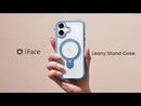 【iPhone 17/17 Pro/17 Pro Max/16/15/14/13専用】iFace Leany MagSynq スタンドケース