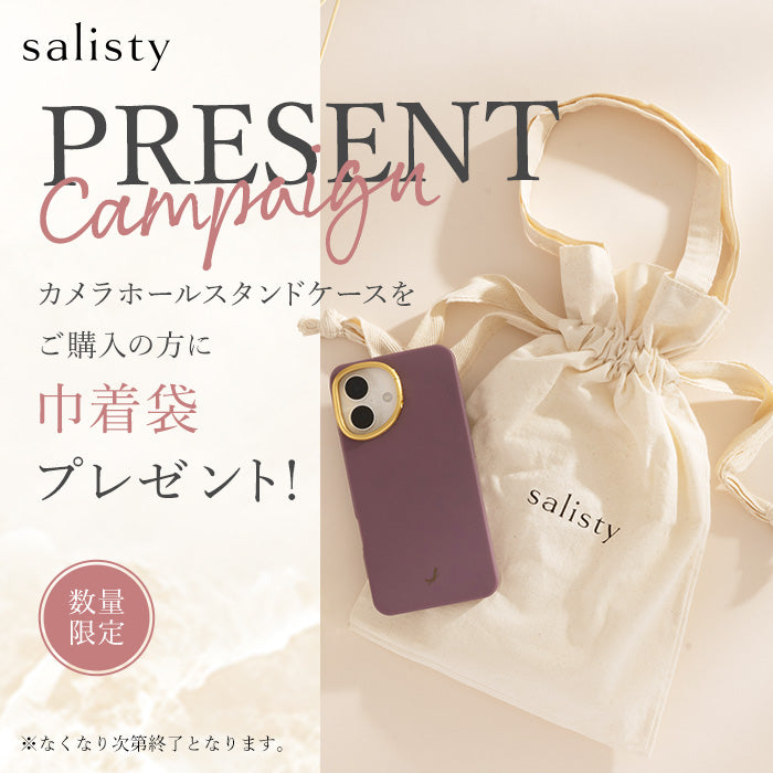 salistyカメラホールスタンド付き耐衝撃ハードケース
[iPhone 16/15/14/13専用]※ノベルティセット