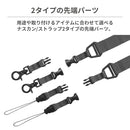 ｜スマホケース・スマホカバー・iPhoneケース通販のHamee