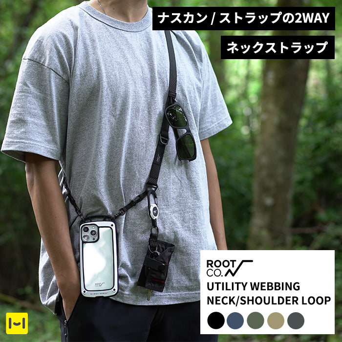 ROOT CO. ショルダーストラップ スマホ