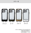 [iPhone 14 Plus/14 Pro Max専用]ROOT CO. GRAVITY Shock Resist Case +Hold.｜スマホケース・スマホカバー・iPhoneケース通販のHamee