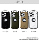 [iPhone 14 Plus/14 Pro Max専用]ROOT CO. GRAVITY Shock Resist Case Pro.｜スマホケース・スマホカバー・iPhoneケース通販のHamee