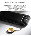 ｜スマホケース・スマホカバー・iPhoneケース通販のHamee