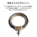 ｜スマホケース・スマホカバー・iPhoneケース通販のHamee