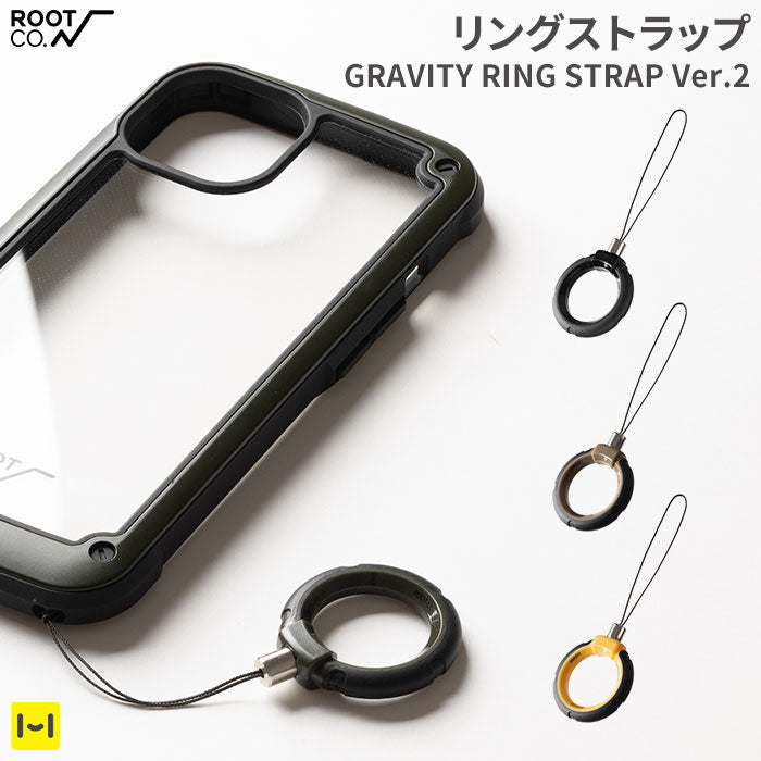 ROOT CO. GRAVITY RING STRAP Ver.2