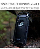 ｜スマホケース・スマホカバー・iPhoneケース通販のHamee