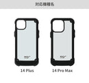 [iPhone 14 Plus/14 Pro Max専用]ROOT CO. GRAVITY Shock Resist Tough & Basic Case.｜スマホケース・スマホカバー・iPhoneケース通販のHamee