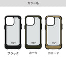[iPhone 14 Plus/14 Pro Max専用]ROOT CO. GRAVITY Shock Resist Tough & Basic Case.｜スマホケース・スマホカバー・iPhoneケース通販のHamee