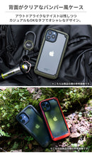 [iPhone 14 Plus/14 Pro Max専用]ROOT CO. GRAVITY Shock Resist Tough & Basic Case.｜スマホケース・スマホカバー・iPhoneケース通販のHamee