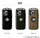 [iPhone 15 Pro Max専用]ROOT CO. GRAVITY Shock Resist Case Pro.(ブラック)