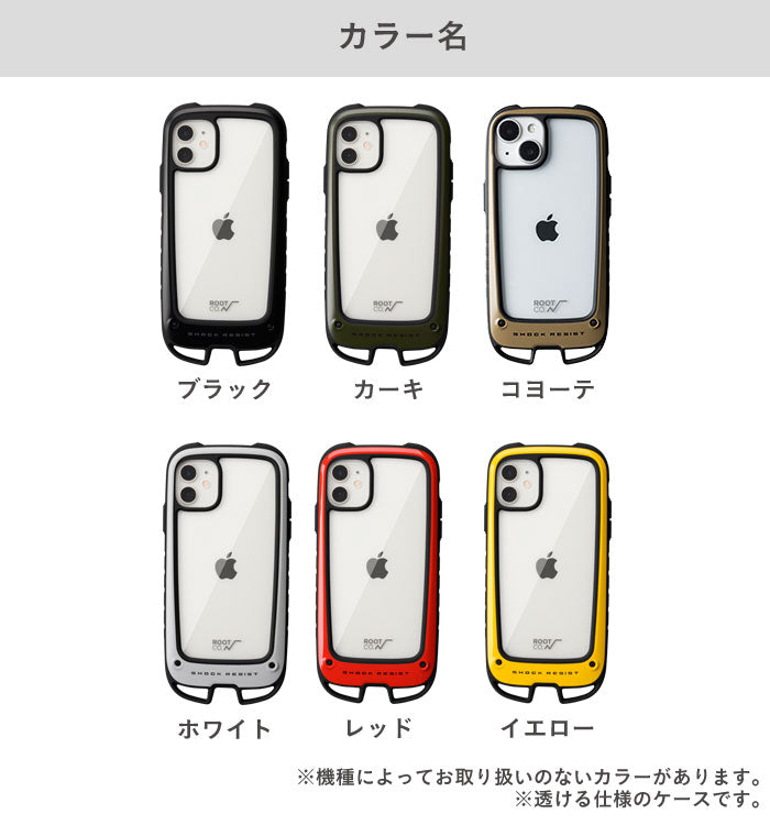 [iPhone 14/14 Pro/13 mini/13 Pro/12 mini/8/7/SE(第2/第3世代)専用]ROOT CO. Gravity Shock Resist Case +Hold.｜スマホケース・スマホカバー・iPhoneケース通販のHamee