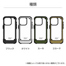 [iPhone 15/15 Pro専用]ROOT CO. GRAVITY Shock Resist Tough & Basic Case.
