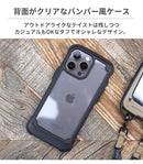 [iPhone 15/15 Pro専用]ROOT CO. GRAVITY Shock Resist Tough & Basic Case.