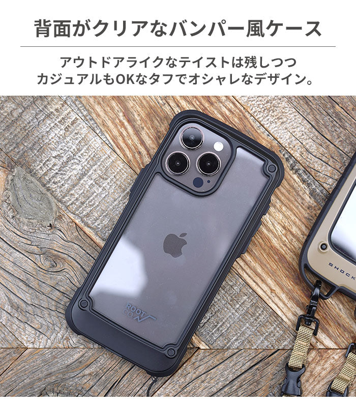 [iPhone 15 Pro Max専用]ROOT CO. GRAVITY Shock Resist Tough & Basic Case.