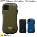 【正規通販】【iPhone 12 Pro Max/11 Pro Max専用】ROOT CO. Gravity Shock Resist Case iPhoneケース. /ROOT CO. × iFace Model【ルート アウトドア 耐衝撃 マットカラー】｜スマホケース・スマホカバー・iPhoneケース通販のHamee