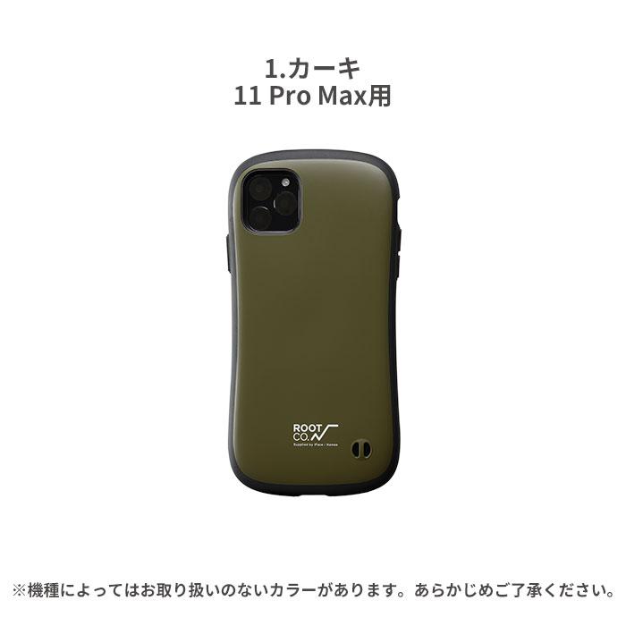 【正規通販】【iPhone 12 Pro Max/11 Pro Max専用】ROOT CO. Gravity Shock Resist Case iPhoneケース. /ROOT CO. × iFace Model【ルート アウトドア 耐衝撃 マットカラー】｜スマホケース・スマホカバー・iPhoneケース通販のHamee