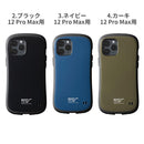 【正規通販】【iPhone 12 Pro Max/11 Pro Max専用】ROOT CO. Gravity Shock Resist Case iPhoneケース. /ROOT CO. × iFace Model【ルート アウトドア 耐衝撃 マットカラー】｜スマホケース・スマホカバー・iPhoneケース通販のHamee