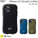 【正規通販】ROOT CO. GRAVITY Shock Resist Case. /ROOT CO. × iFace Model[iPhone 13/13 mini/13 Pro/12/12 Pro専用]【ルート 耐衝撃 マットカラー メンズ アウトドア レジャー かっこいい】｜スマホケース・スマホカバー・iPhoneケース通販のHamee