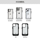 ｜スマホケース・スマホカバー・iPhoneケース通販のHamee