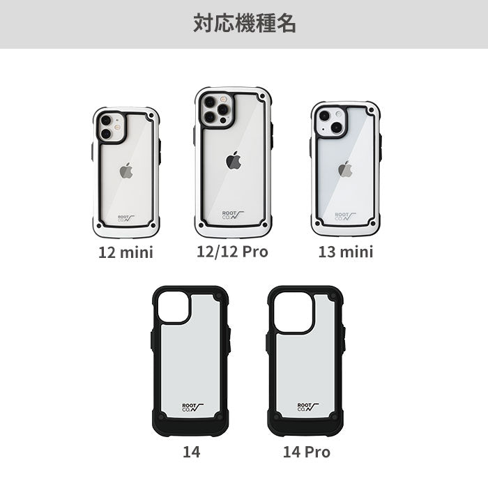 ｜スマホケース・スマホカバー・iPhoneケース通販のHamee