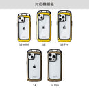 ｜スマホケース・スマホカバー・iPhoneケース通販のHamee