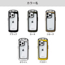 ｜スマホケース・スマホカバー・iPhoneケース通販のHamee