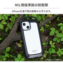 ｜スマホケース・スマホカバー・iPhoneケース通販のHamee