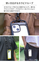 ｜スマホケース・スマホカバー・iPhoneケース通販のHamee