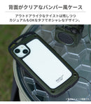 ｜スマホケース・スマホカバー・iPhoneケース通販のHamee